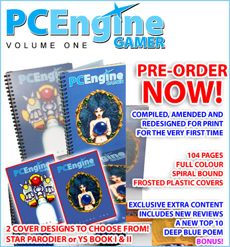  PCEngine Gamer Print Edition 